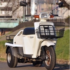 ジャイロup   後期型　2スト　埼玉新座発　近隣配送無料　ミニカー可