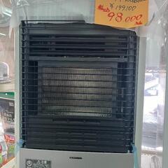 ストーブ FFストーブ