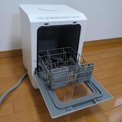 サンコー　ラクア　食洗機