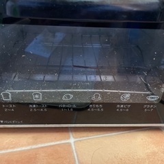 トースターの画像