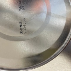 明治ステップ 800g（大缶）　ミルクの画像