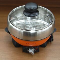 電気グリル鍋 recolte ポットデュオ RPD-1 オレンジ 蒸す 煮る 焼く 1台3役 電気式マルチクッカー レコルト 札幌市 清田区 平岡の画像