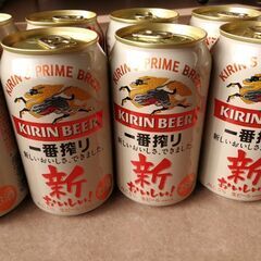キリンビール350ml　10本の画像
