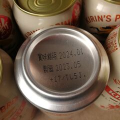 キリンビール350ml　10本の画像