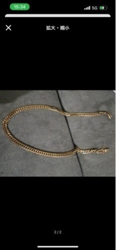 喜平　100g 60㎝　8面トリプル