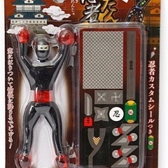 ニンジャ おもちゃの中古が安い！激安で譲ります・無料で