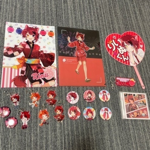 ストプリ　莉犬　莉犬くん　すとめも　アルバム　缶バッチ　アクキー　など