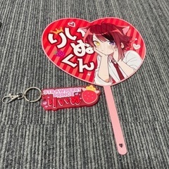 ストプリ　莉犬　莉犬くん　すとめも　アルバム　缶バッチ　アクキー　などの画像