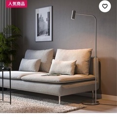 【訳あり品】IKEA 3人掛けファブリックソファ譲りますの画像