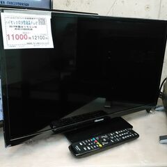 セール！3か月間保証☆配達有り10000円(税込み）ハイセンス 24型 液晶テレビ 2019年製 リモコン付