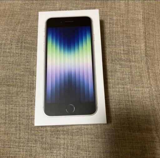 iPhoneSE 第３世代　未使用品