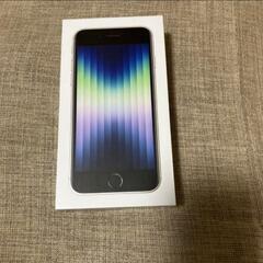 iPhoneSE 第３世代　未使用品
