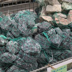 クラッシュロック　ブラックの画像