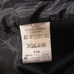 【Rosso(ロッソ)】ワンピース フリーの画像