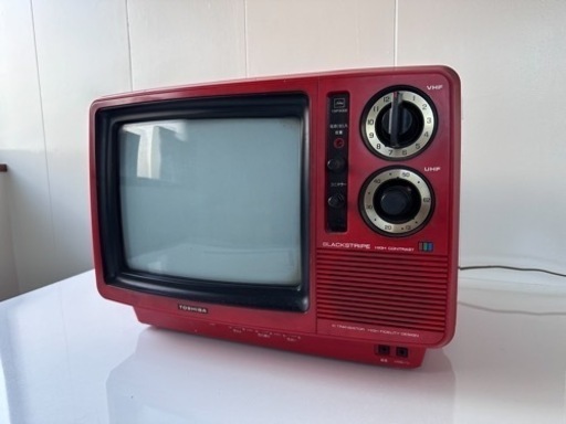 レトロ　東芝カラーテレビ