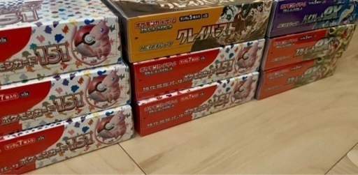 ポケモンカード各種未開封ボックス