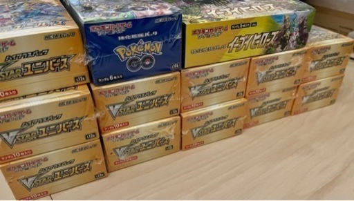 ポケモンカード各種未開封ボックス