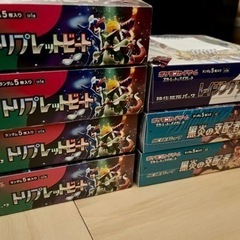 ポケモンカード各種未開封ボックスの画像