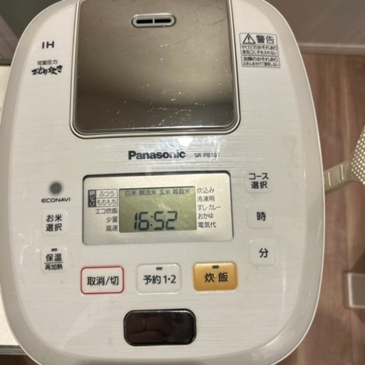 Panasonic 炊飯器　SR-PB107 可変圧力おどり炊き