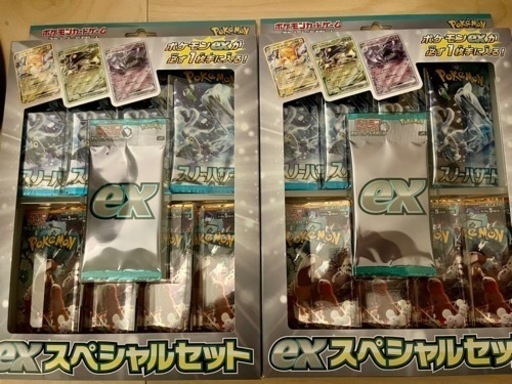 ポケモンカード各種未開封ボックス