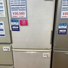 SHARP 3ドア冷蔵庫　ご紹介します！