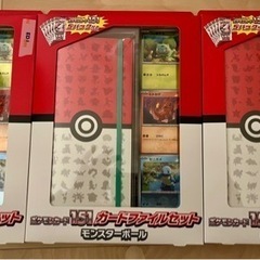 ポケモンカード各種未開封ボックスの画像