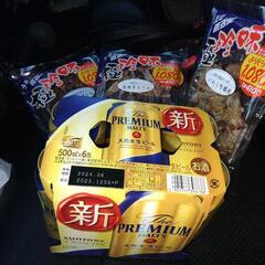 モルツビール(500ml 6缶)