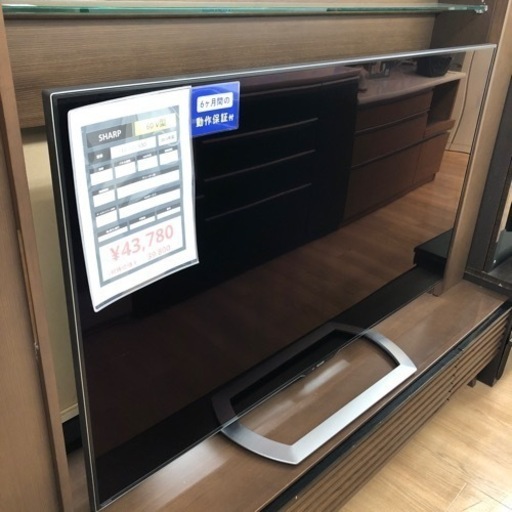 【SHARP】60インチ 液晶テレビ LC-60US30【トレファク上福岡】