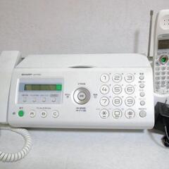 シャープ ファックス電話 UX-F15CL FAX