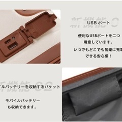 キャリーケース　ベージュ　ピンクの画像
