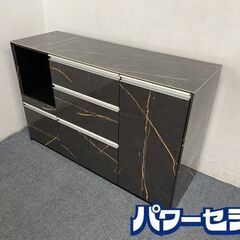 木村商事 allecore/アレコレ キッチンカウンター バーカウンター ブラック 大理石柄 2口コンセント 中古家具 店頭引取歓迎 R7831