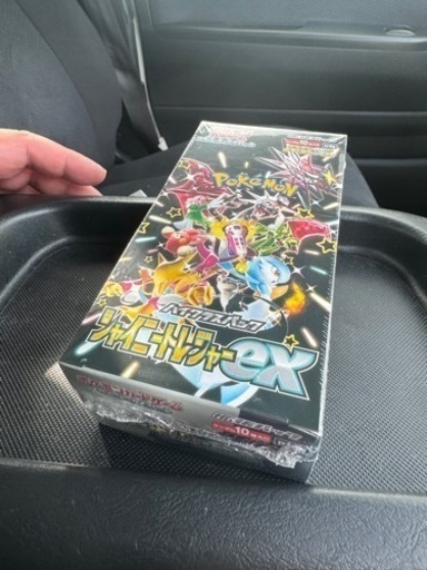 ポケモンカード　シャイニートレジャーEX