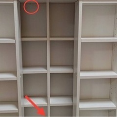 【受け渡し予定者とお話中】スライド式 コミックラック 小さい割れ2箇所ありの画像