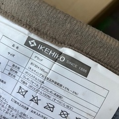 マット　絨毯　グランドの画像