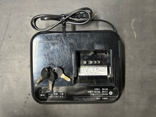 【値引き交渉可】ブリヂストン アルベルトe S型 電動自転車