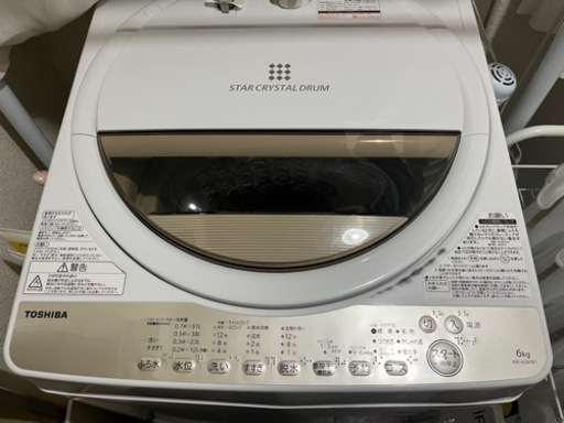 TOSHIBA 洗濯機　2020年購入