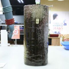 未使用保管品 花瓶 花器 ラジウム鉱石を使った器 美濃焼 正峰謹製 直径11×高さ25cm マイナスイオン巻型8号 黒伊賀 札幌市 清田区 平岡の画像