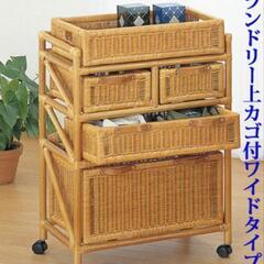 ラタンチェスト💜籐の引出し収納《上カゴ付き》