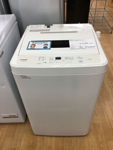 ★ジモティ割あり★ MAXZEN 洗濯機  6.0㎏ 21年製 動作確認／クリーニング済み SJ4602