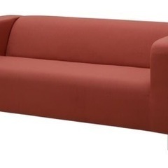IKEAソファ　ほぼ新品