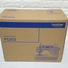 新品 brother ブラザー コンピュータミシン CPS4210 PS203　近場配達　可