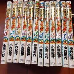 コミックス「妖怪ウォッチ」1～12巻
