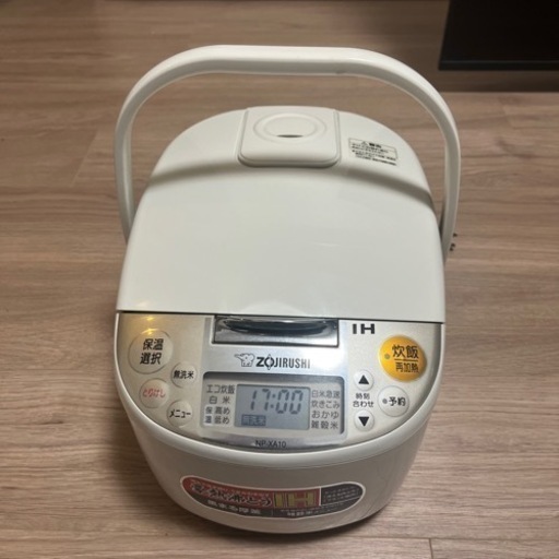 【受付終了いたしました】象印 ZOJIRUSHI NP-XA 10型 IH炊飯ジャー (2015年製)