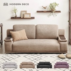 モダンデコ ソファー 2人がけの画像