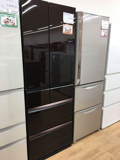 ★ジモティ割あり★ 三菱　MITSUBISHI 冷蔵庫  470L 19年製 動作確認／クリーニング済み SJ4610