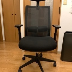 イトーキ　サリダ　YL7 【使用感少ないです】