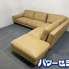 関家具/リラックスフォーム RAVENNA ラベンナ ソファ 左コーナーソファ レザーテックス クラフトベージュ  中古家具 店頭引取歓迎 R7866