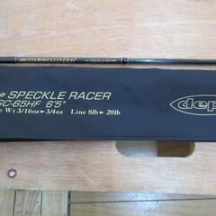釣り竿/釣竿/ロッド/フィッシング/スペックルレーサー/SPECKLE RACER/サイドワインダー/SIDEWINDER/デプス/deps/HGC-65HF/中古品/JKN6619/の画像