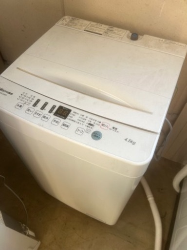 ハイセンス洗濯機