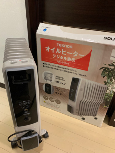 2022年12月に新品で購入　オイルヒーター　テクノスTOH-D1101 美品　和室8畳用(洋室10畳用)